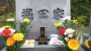 お墓